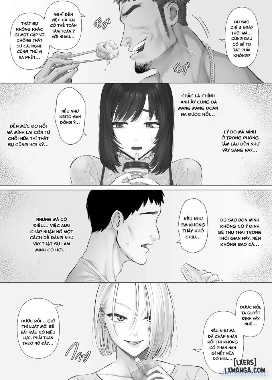LeveChi na Swapping 1 