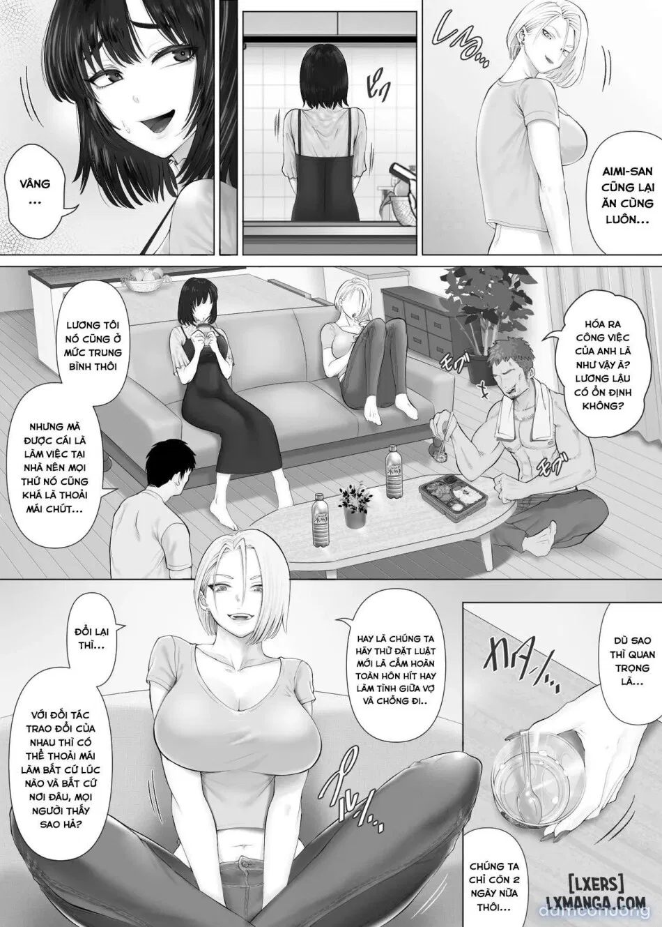 LeveChi na Swapping 1 