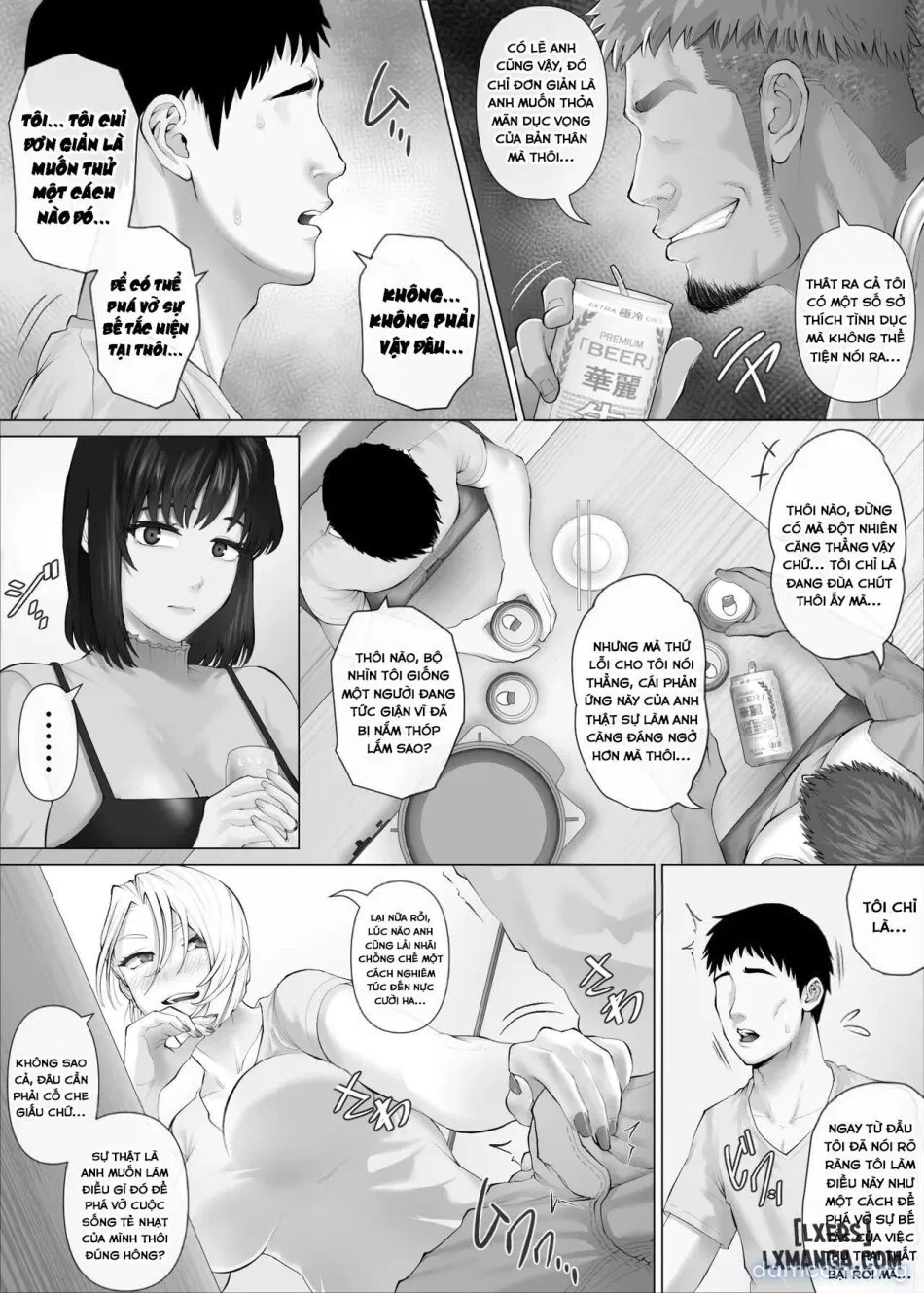 LeveChi na Swapping 1 