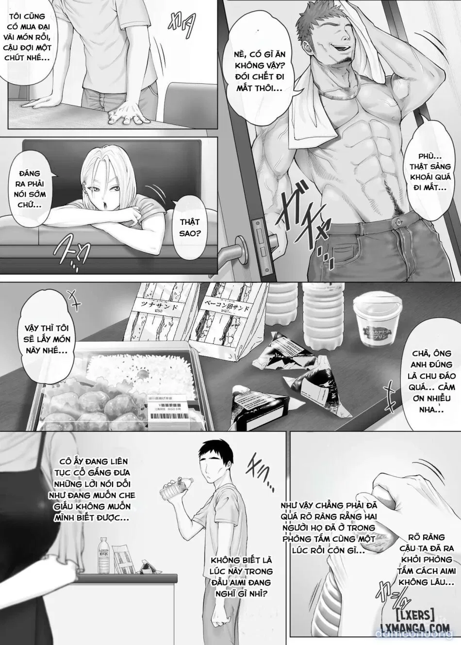 LeveChi na Swapping 1 