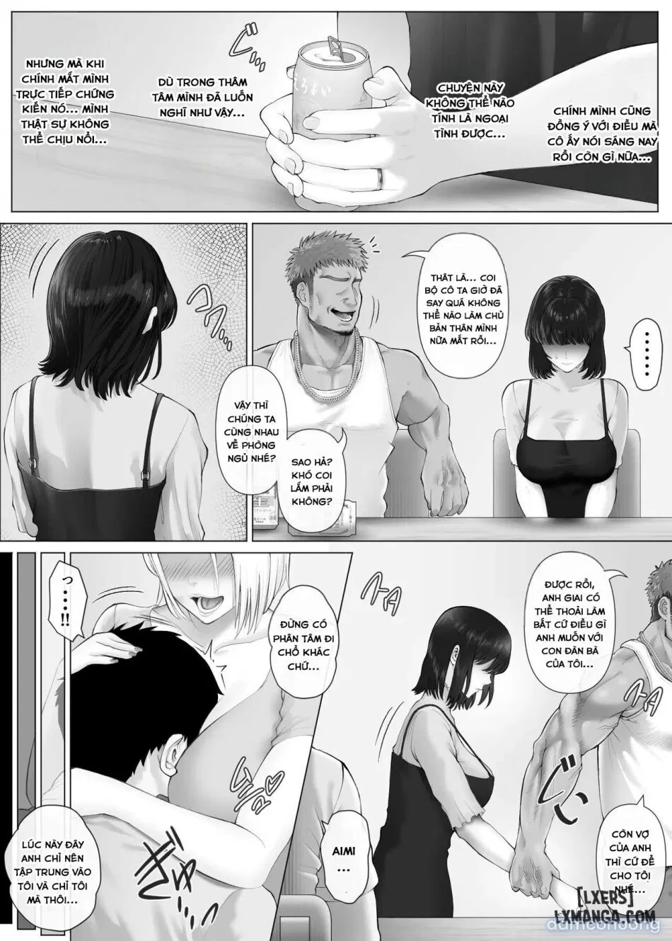 LeveChi na Swapping 1 