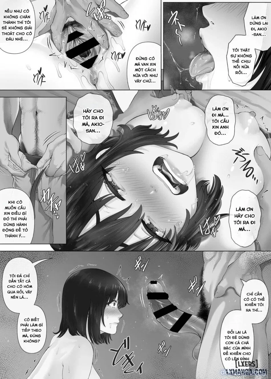 LeveChi na Swapping 1 