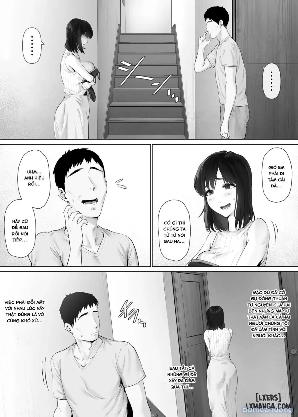 LeveChi na Swapping 1 
