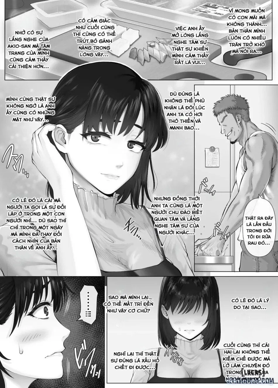 LeveChi na Swapping 1 