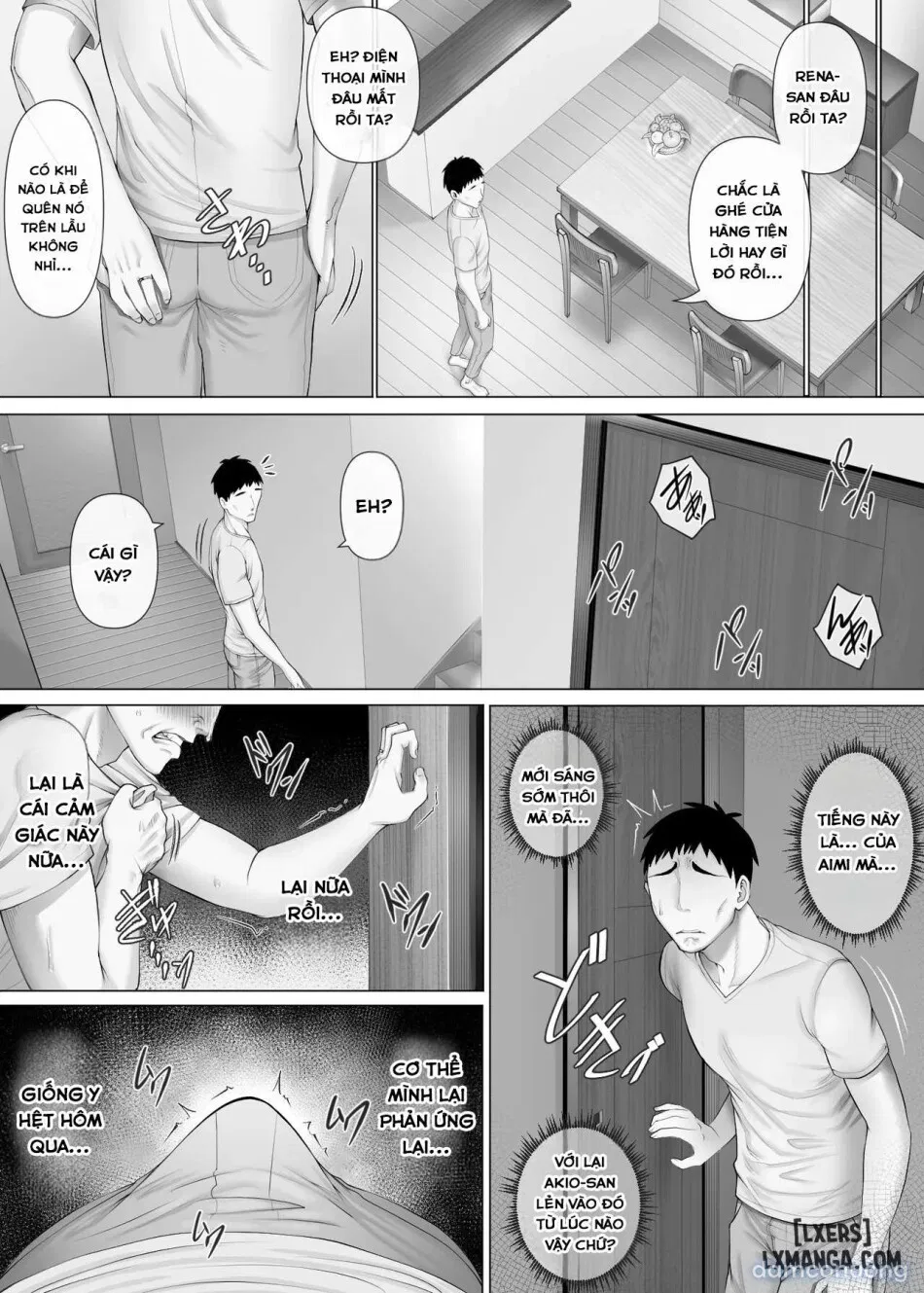 LeveChi na Swapping 1 