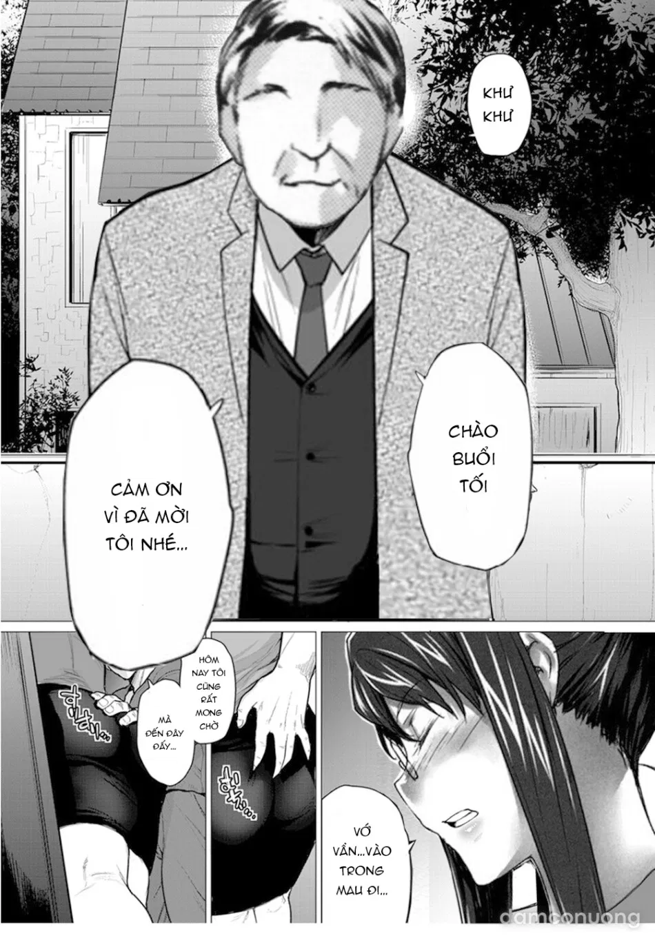 Sakiko-san in delusion Vol.4 
