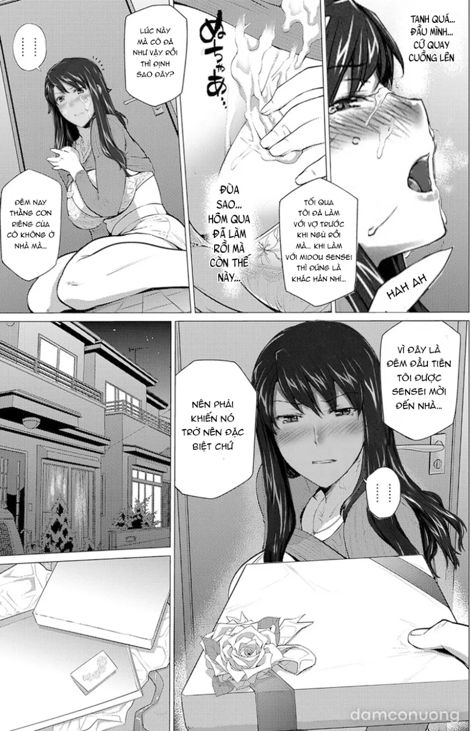 Sakiko-san in delusion Vol.4 