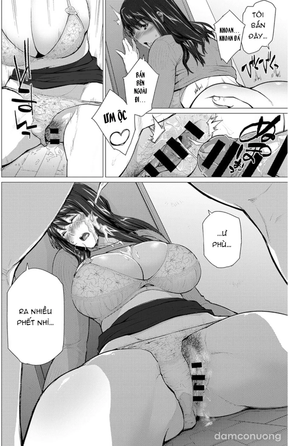 Sakiko-san in delusion Vol.4 