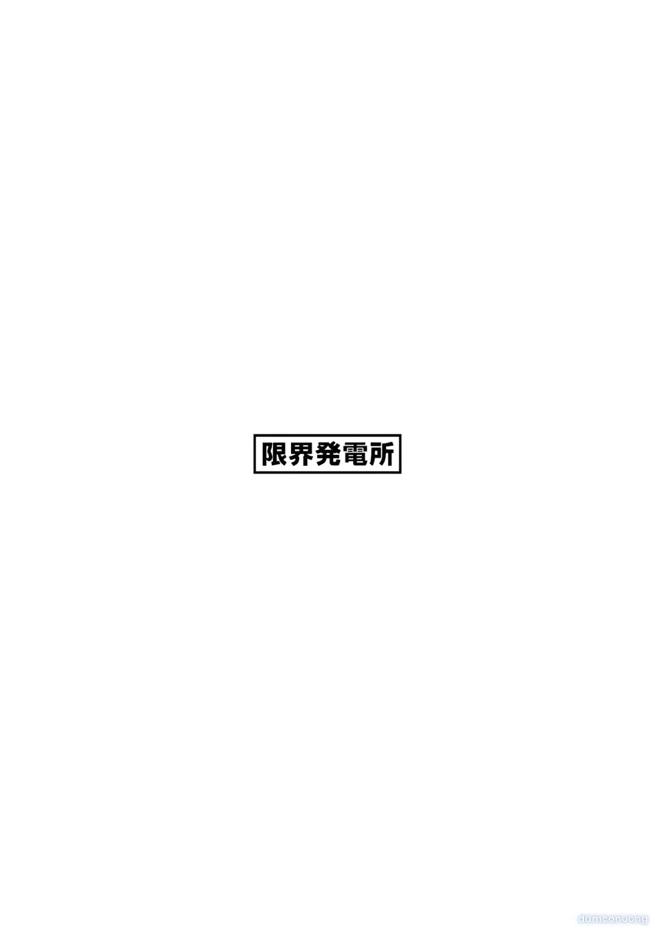 Onna Gal Joushi to Furin suru Hanashi 4 