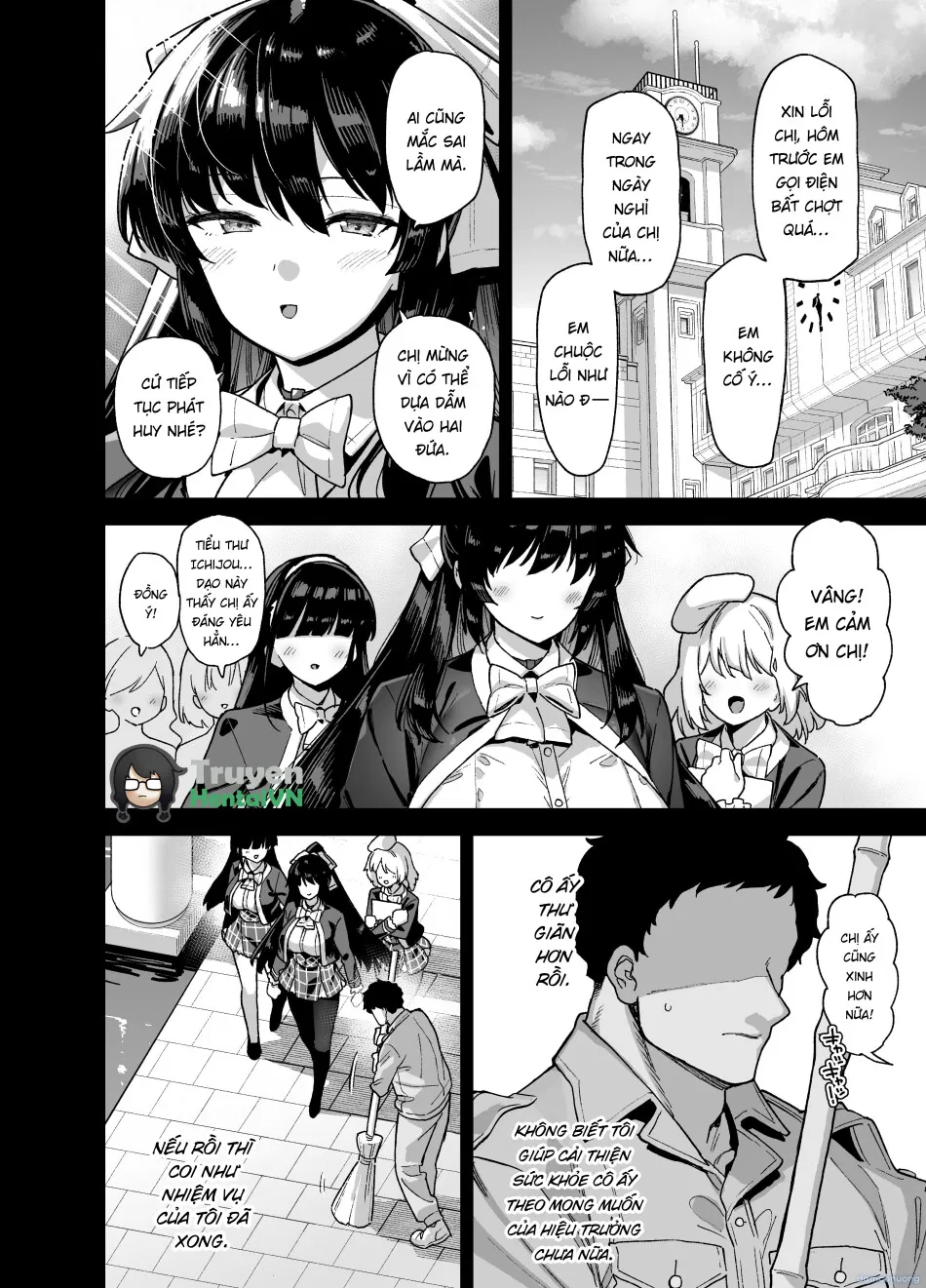 Oshun Jogakuen no Danyuu 