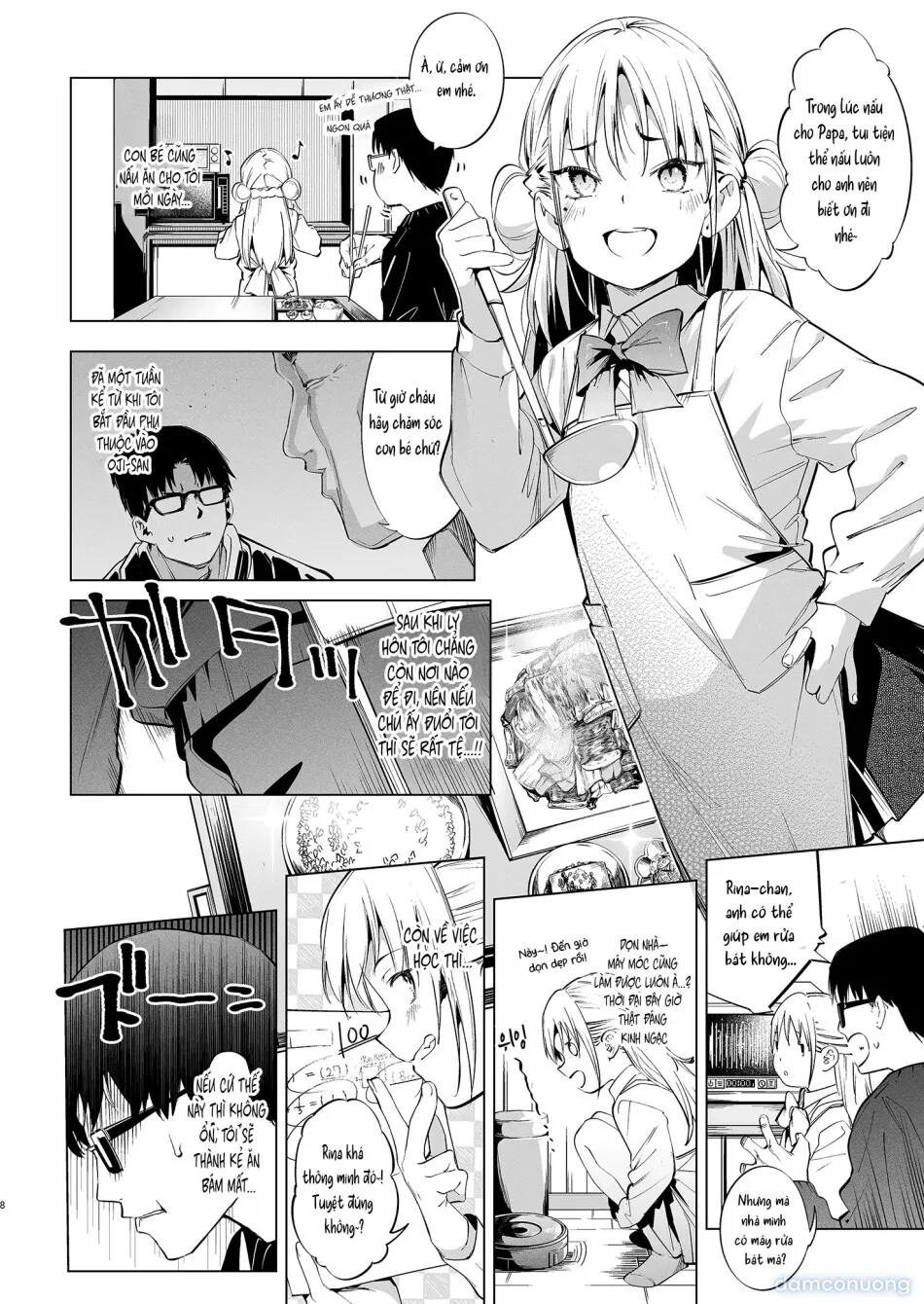 [Không che] Con nhóc Rina-chan hỗn láo VOL. 2 
