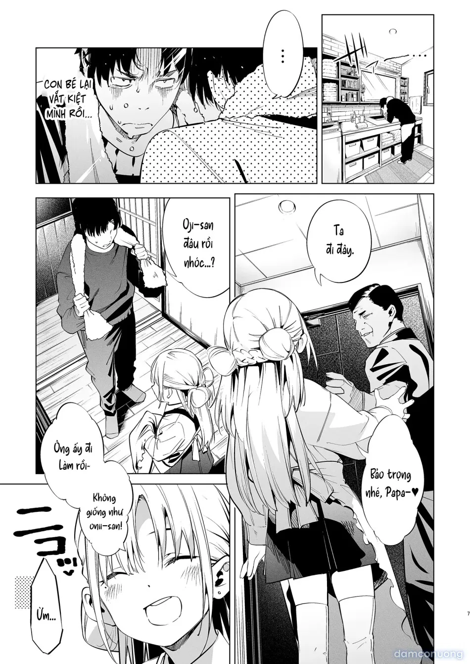 [Không che] Con nhóc Rina-chan hỗn láo VOL. 2 
