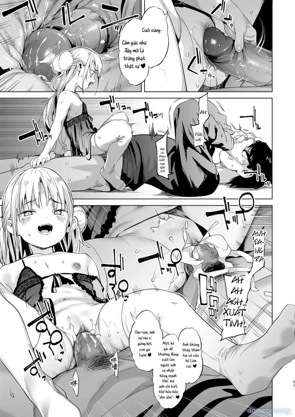 [Không che] Con nhóc Rina-chan hỗn láo VOL. 2 