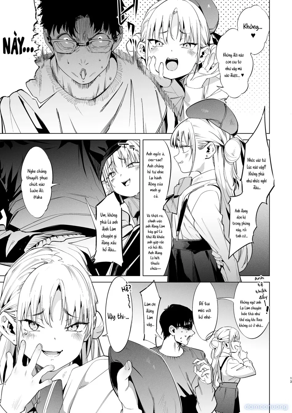 [Không che] Con nhóc Rina-chan hỗn láo VOL. 2 