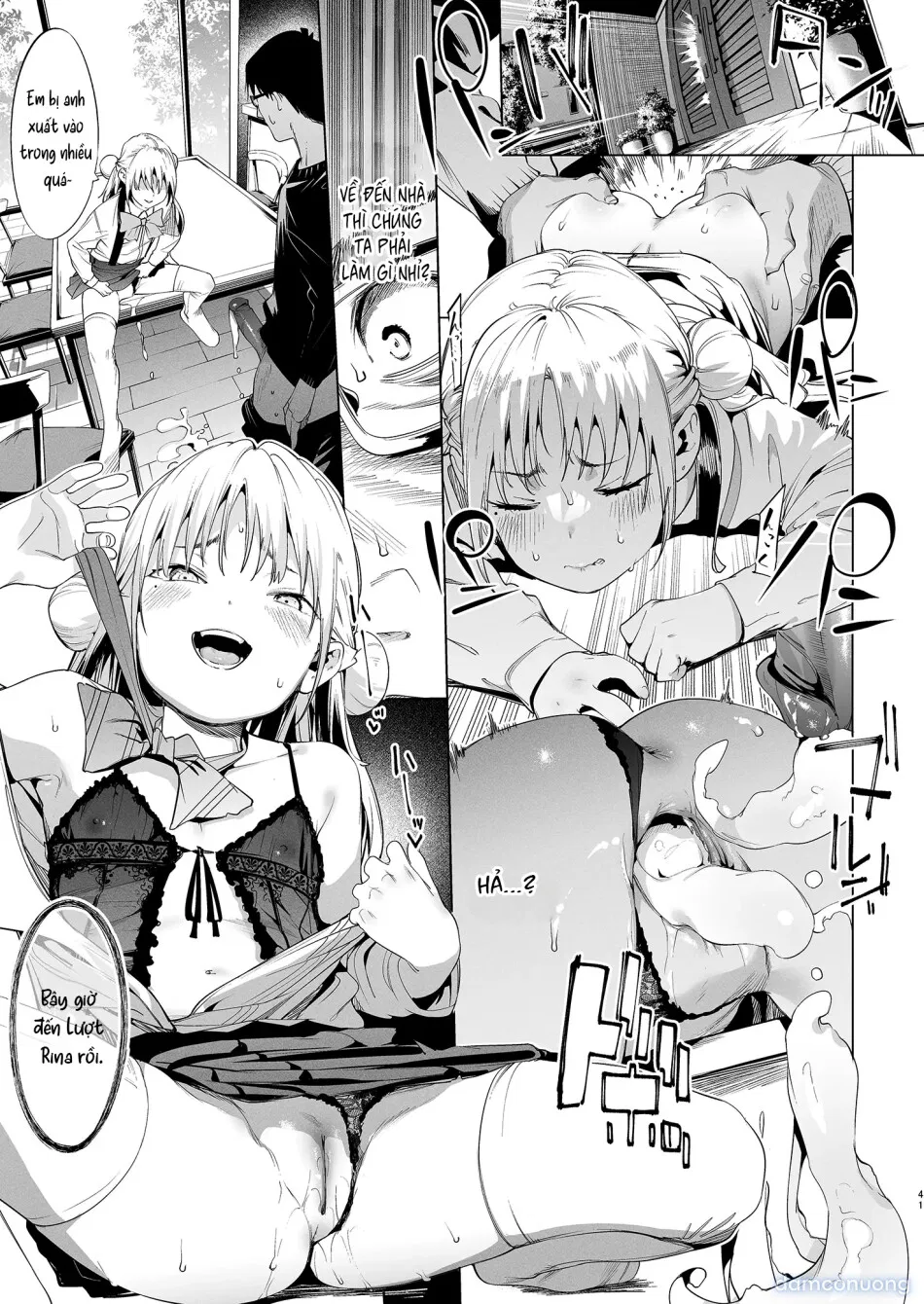 [Không che] Con nhóc Rina-chan hỗn láo VOL. 2 
