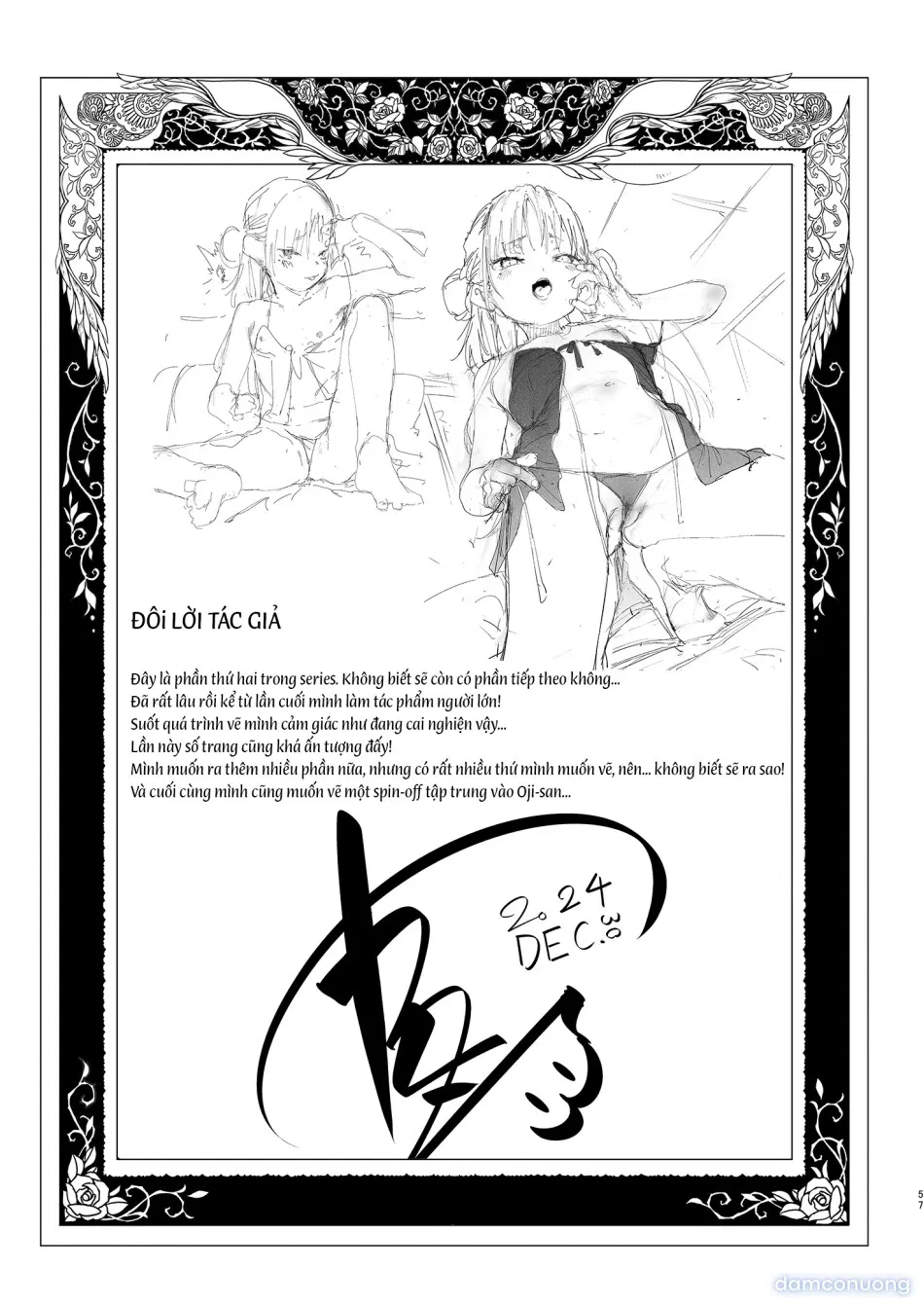 [Không che] Con nhóc Rina-chan hỗn láo VOL. 2 
