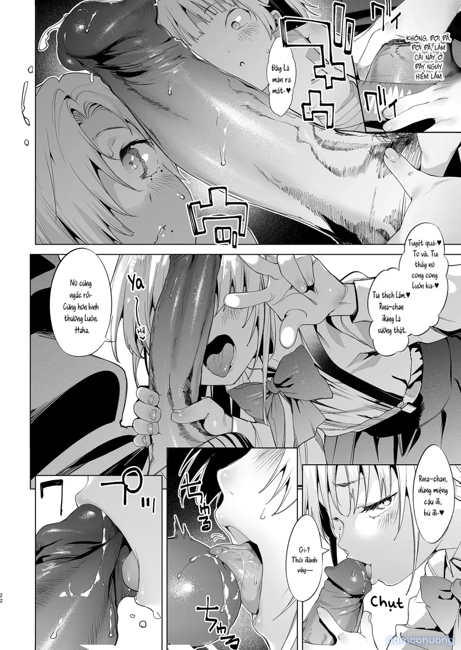 [Không che] Con nhóc Rina-chan hỗn láo VOL. 2 