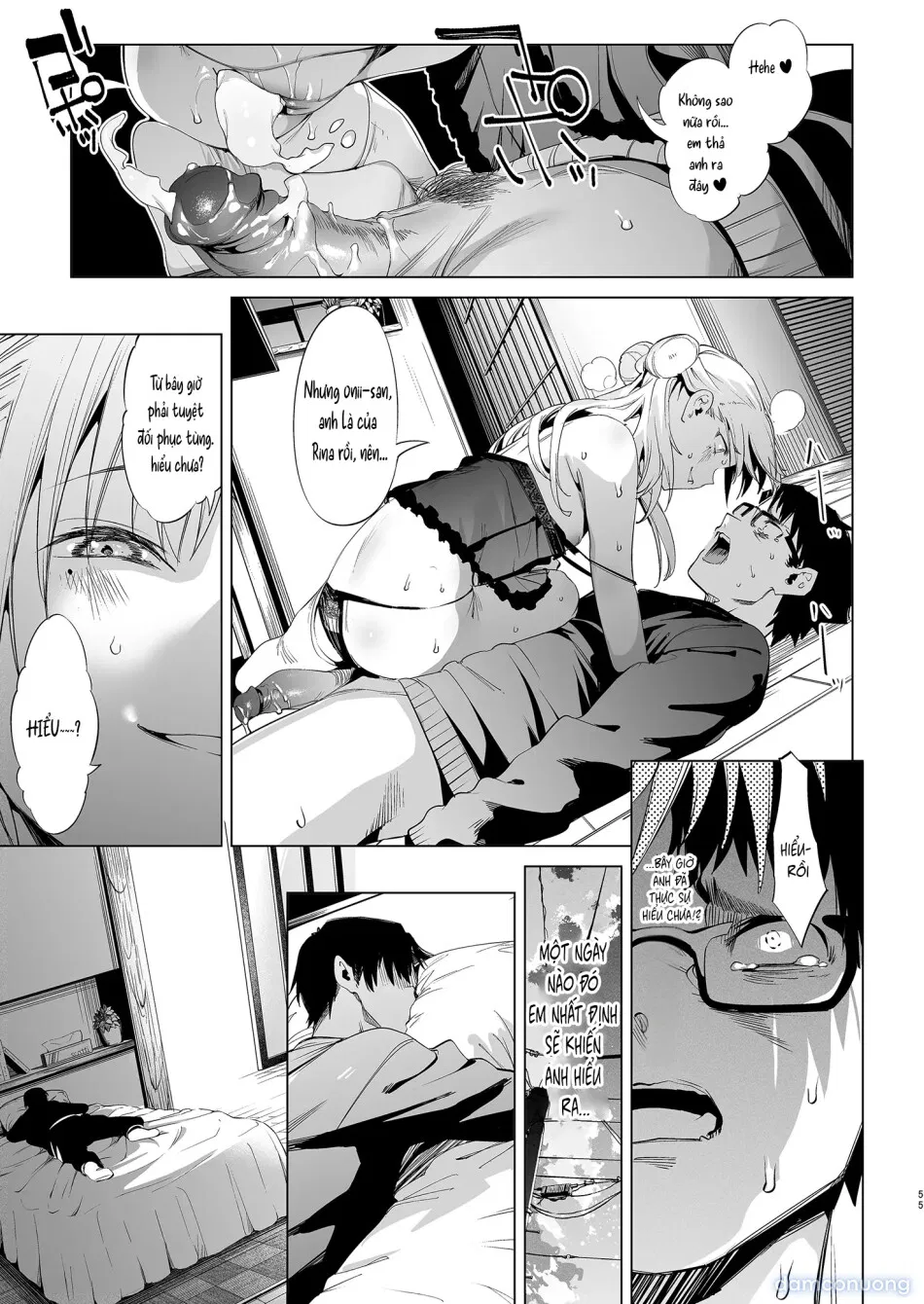 [Không che] Con nhóc Rina-chan hỗn láo VOL. 2 