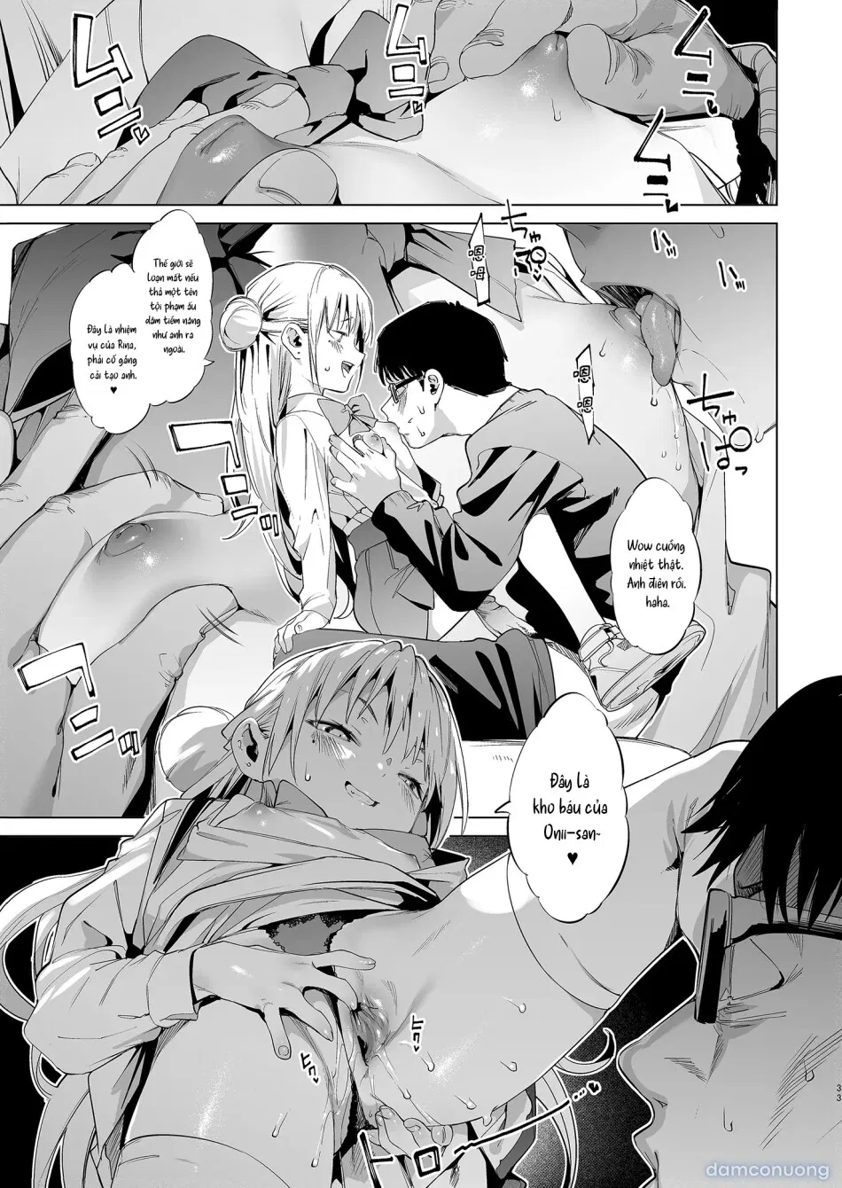[Không che] Con nhóc Rina-chan hỗn láo VOL. 2 