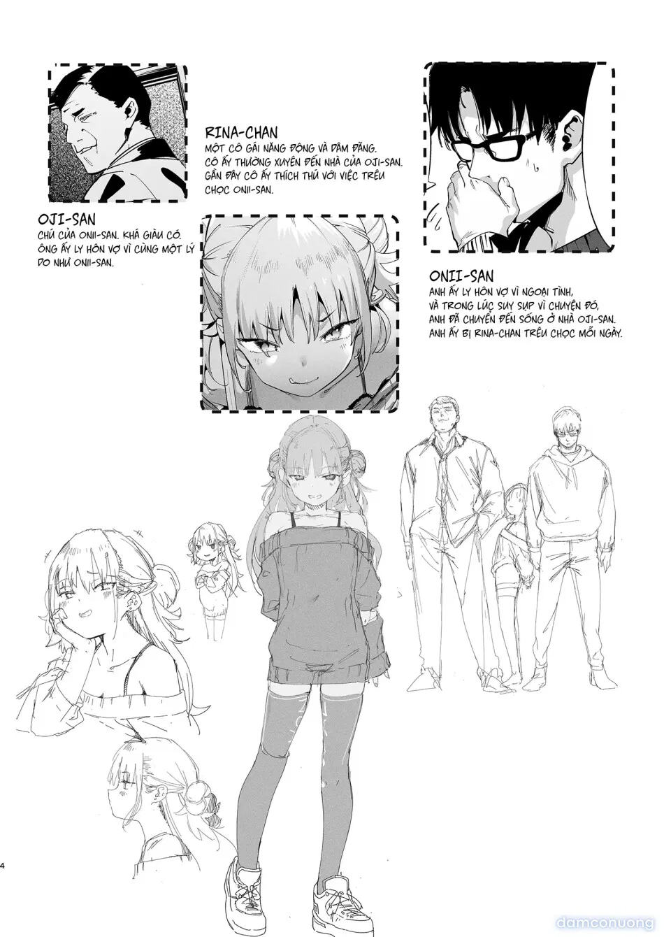 [Không che] Con nhóc Rina-chan hỗn láo VOL. 2 