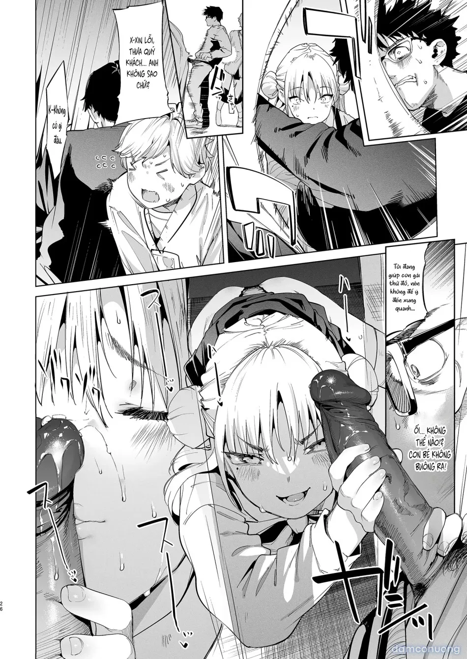 [Không che] Con nhóc Rina-chan hỗn láo VOL. 2 