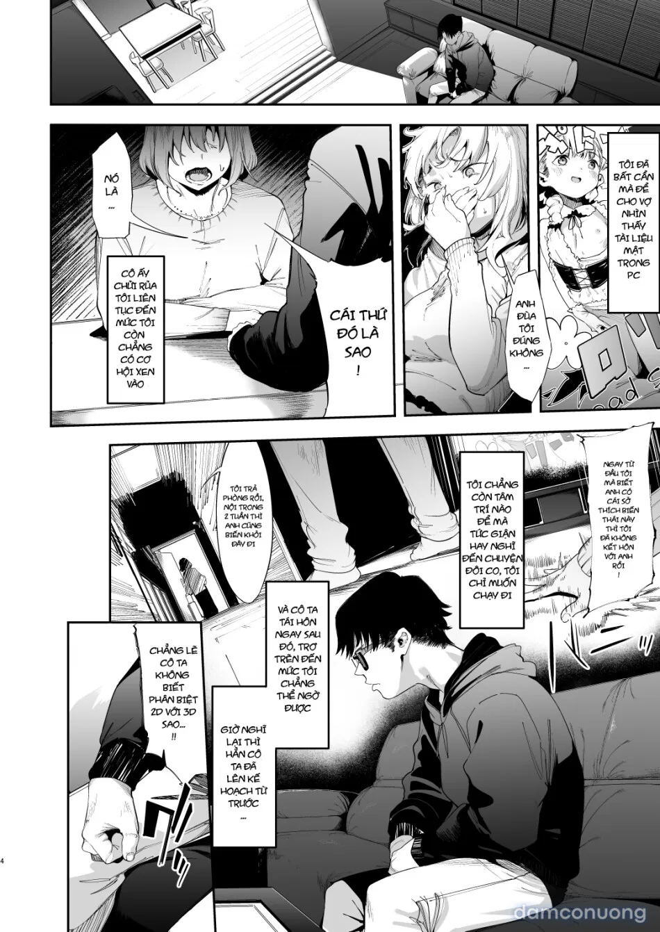 [Không che] Con nhóc Rina-chan hỗn láo VOL. 1 