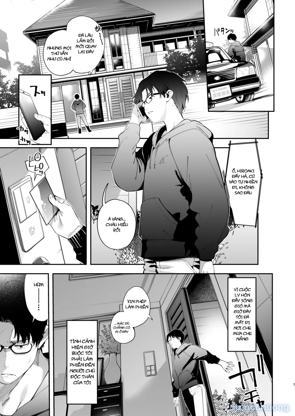 [Không che] Con nhóc Rina-chan hỗn láo VOL. 1 