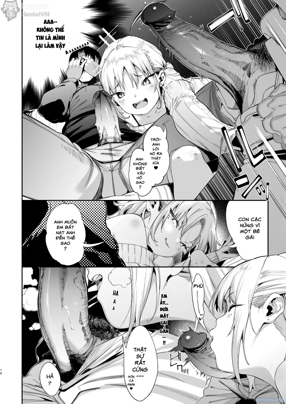 [Không che] Con nhóc Rina-chan hỗn láo VOL. 1 