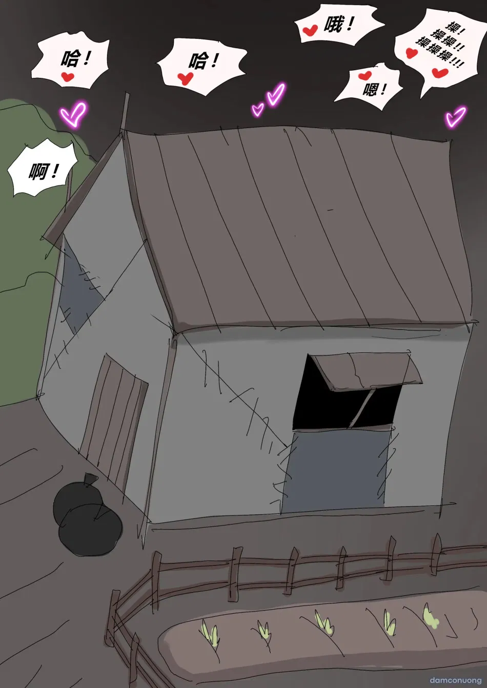 Tsumibukai Yokubou ~Lizana to Homeless~ 3 