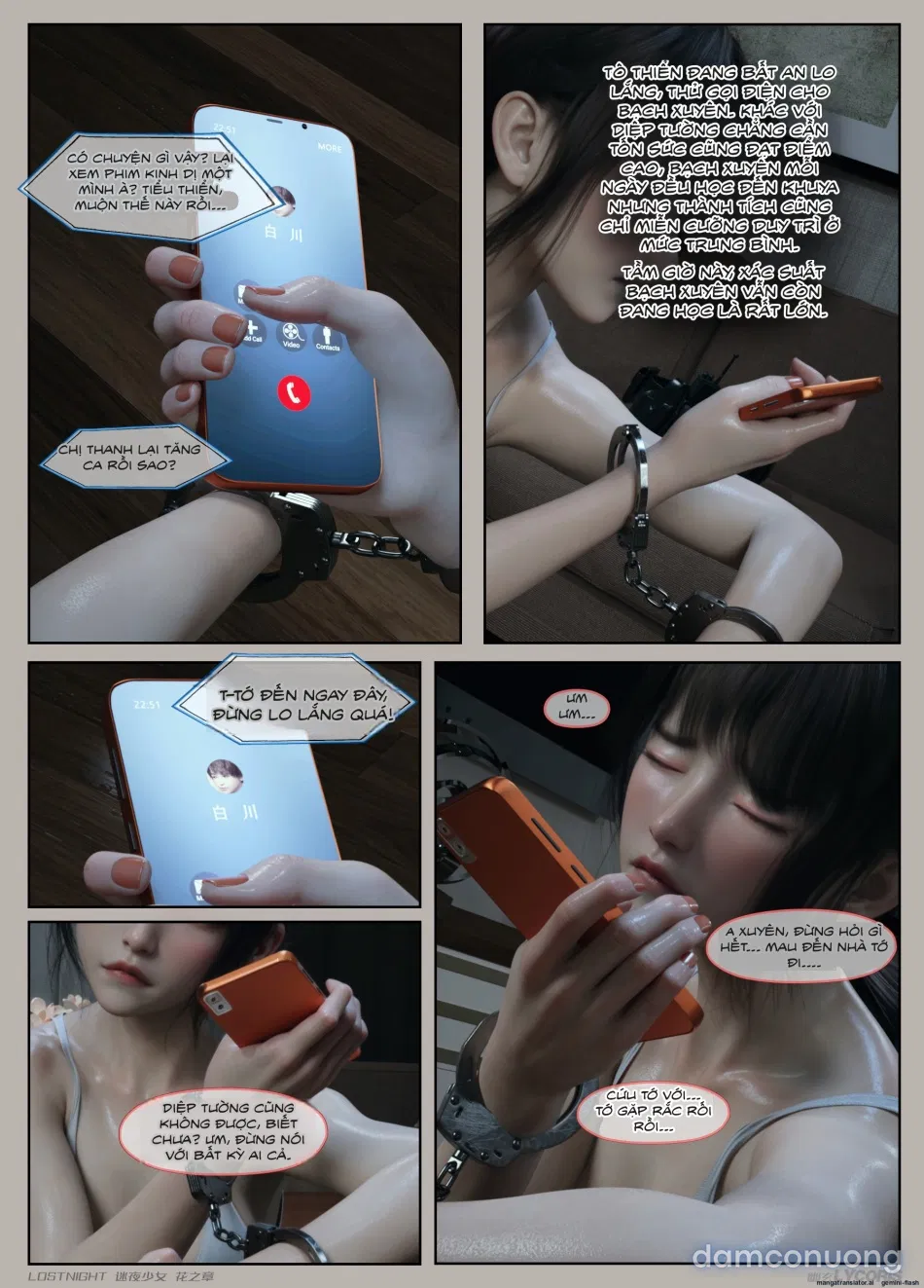 Thiếu Nữ Lạc Trong Đêm - Chương Của Hoa 