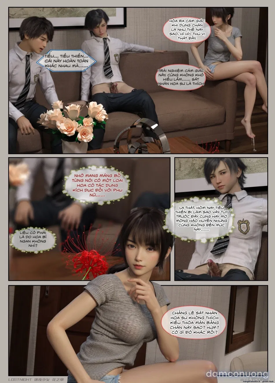 Thiếu Nữ Lạc Trong Đêm - Chương Của Hoa 