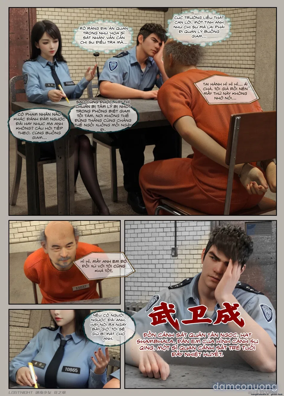 Thiếu Nữ Lạc Trong Đêm - Chương Của Hoa 