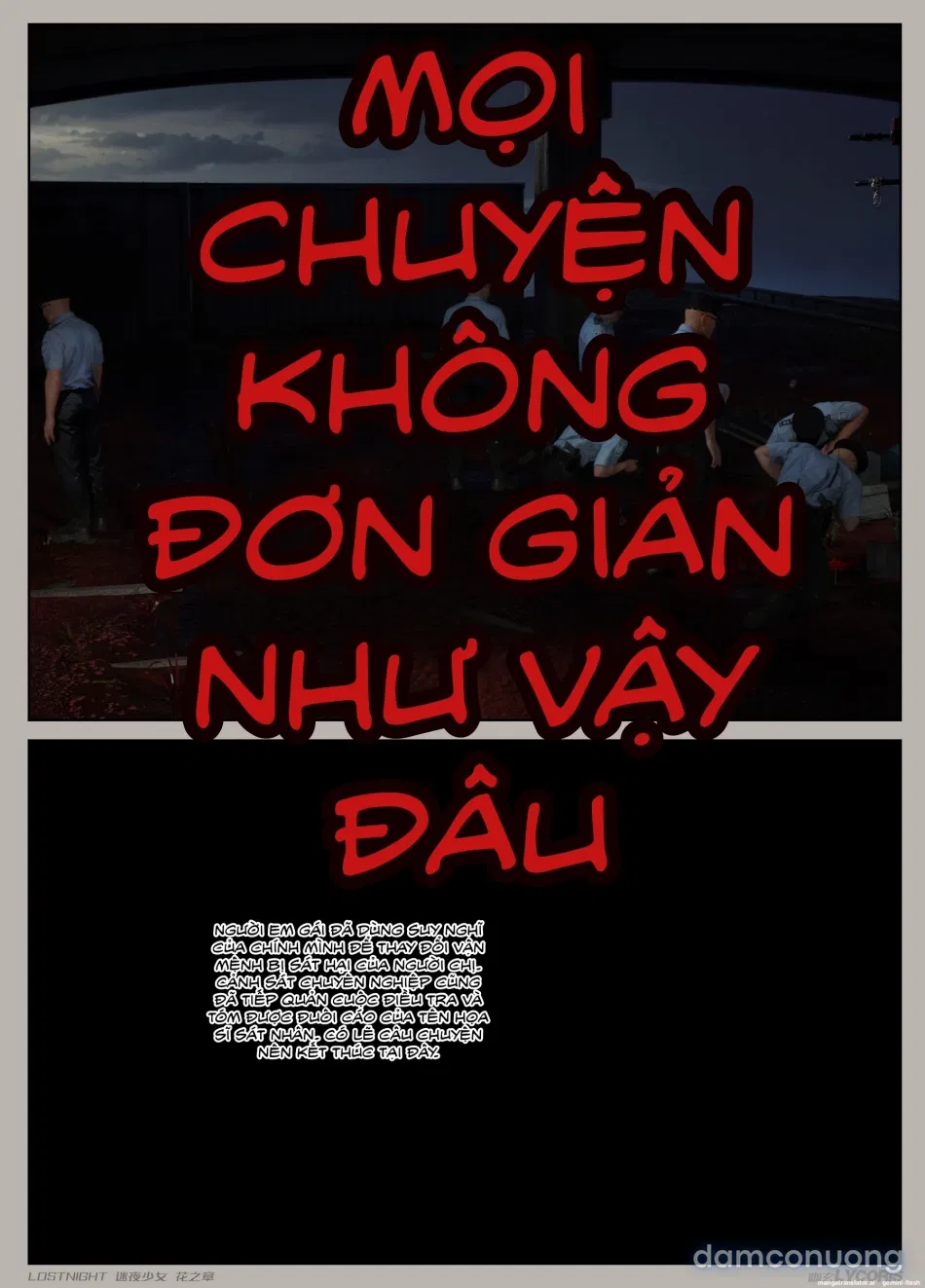 Thiếu Nữ Lạc Trong Đêm - Chương Của Hoa 