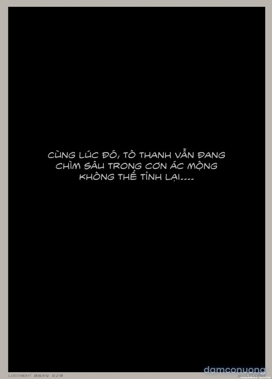 Thiếu Nữ Lạc Trong Đêm - Chương Của Hoa 