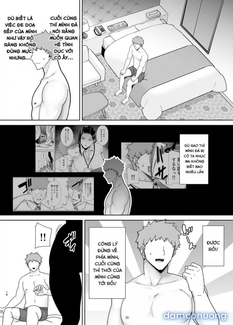 PowerHara Onna Joushi to Shachiku-kun 