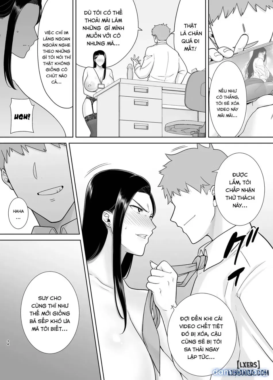 PowerHara Onna Joushi to Shachiku-kun 