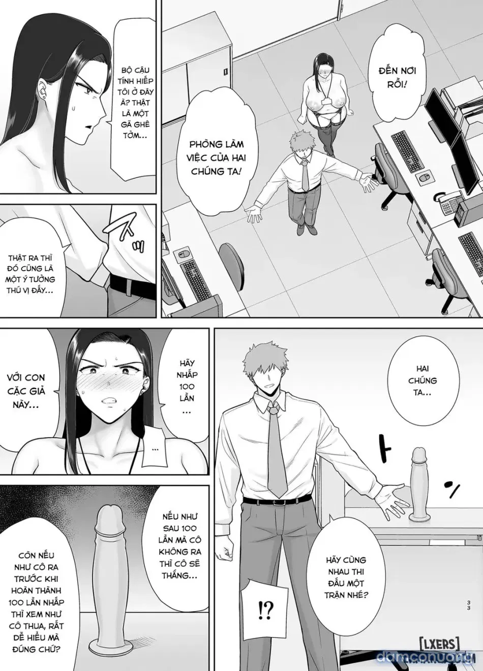 PowerHara Onna Joushi to Shachiku-kun 