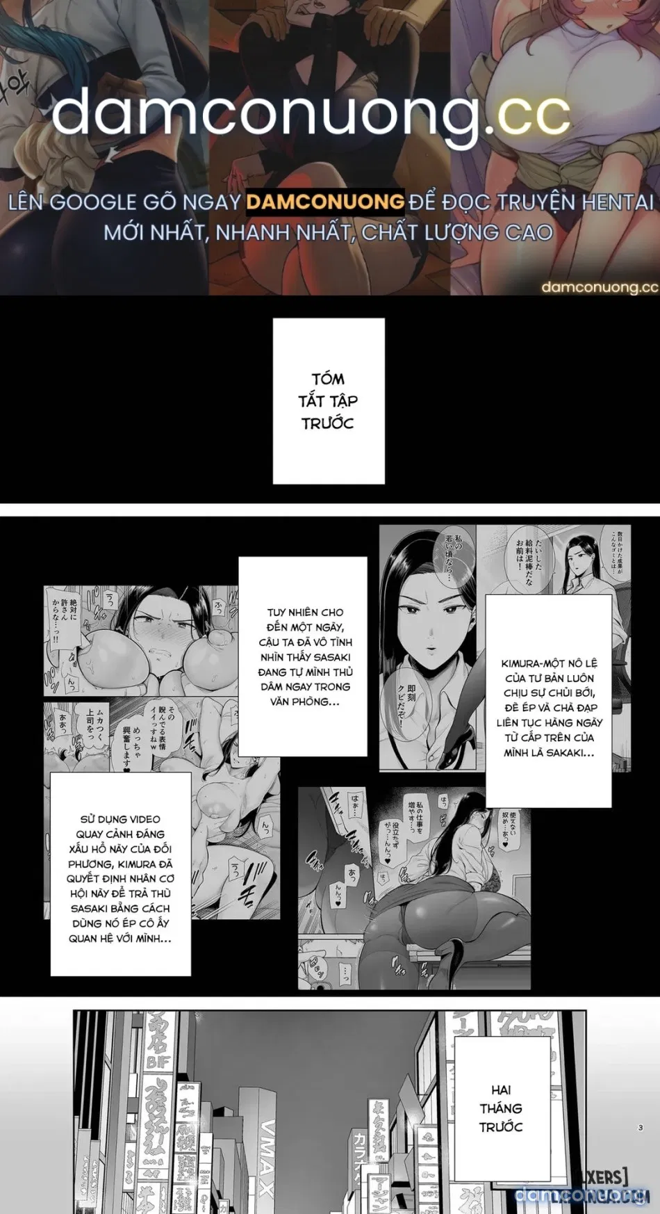 PowerHara Onna Joushi to Shachiku-kun 