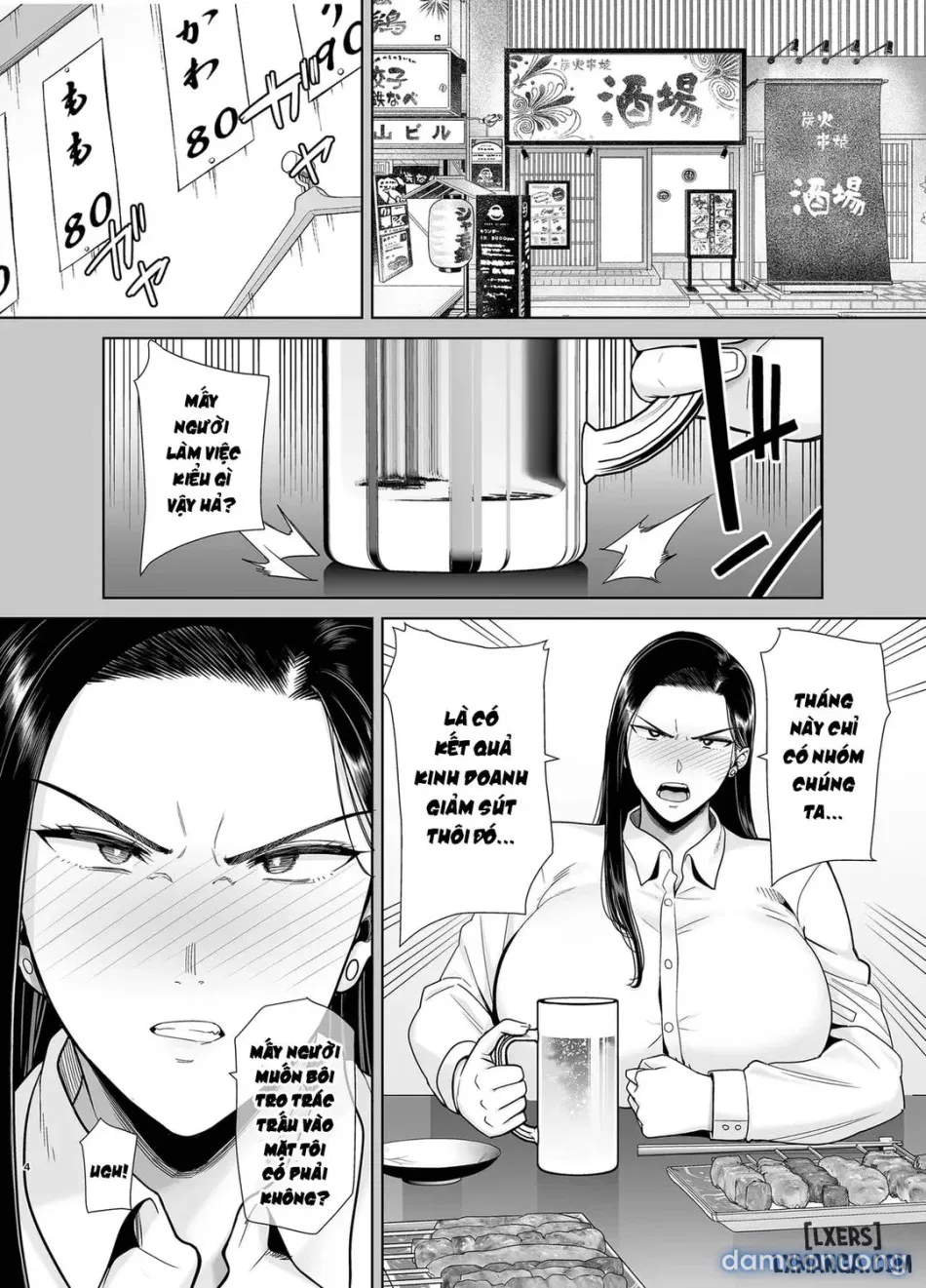 PowerHara Onna Joushi to Shachiku-kun 