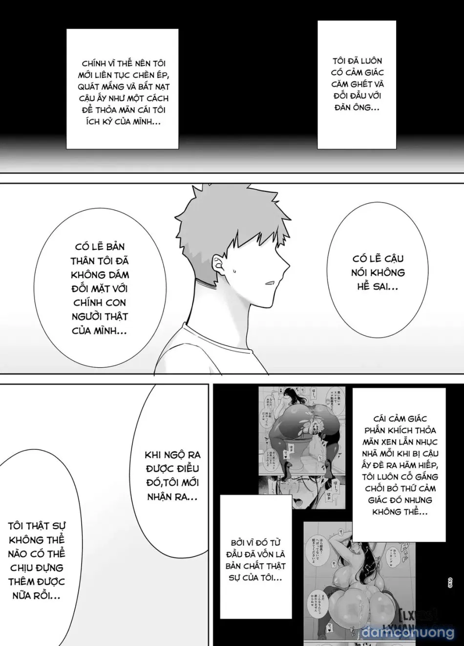 PowerHara Onna Joushi to Shachiku-kun 