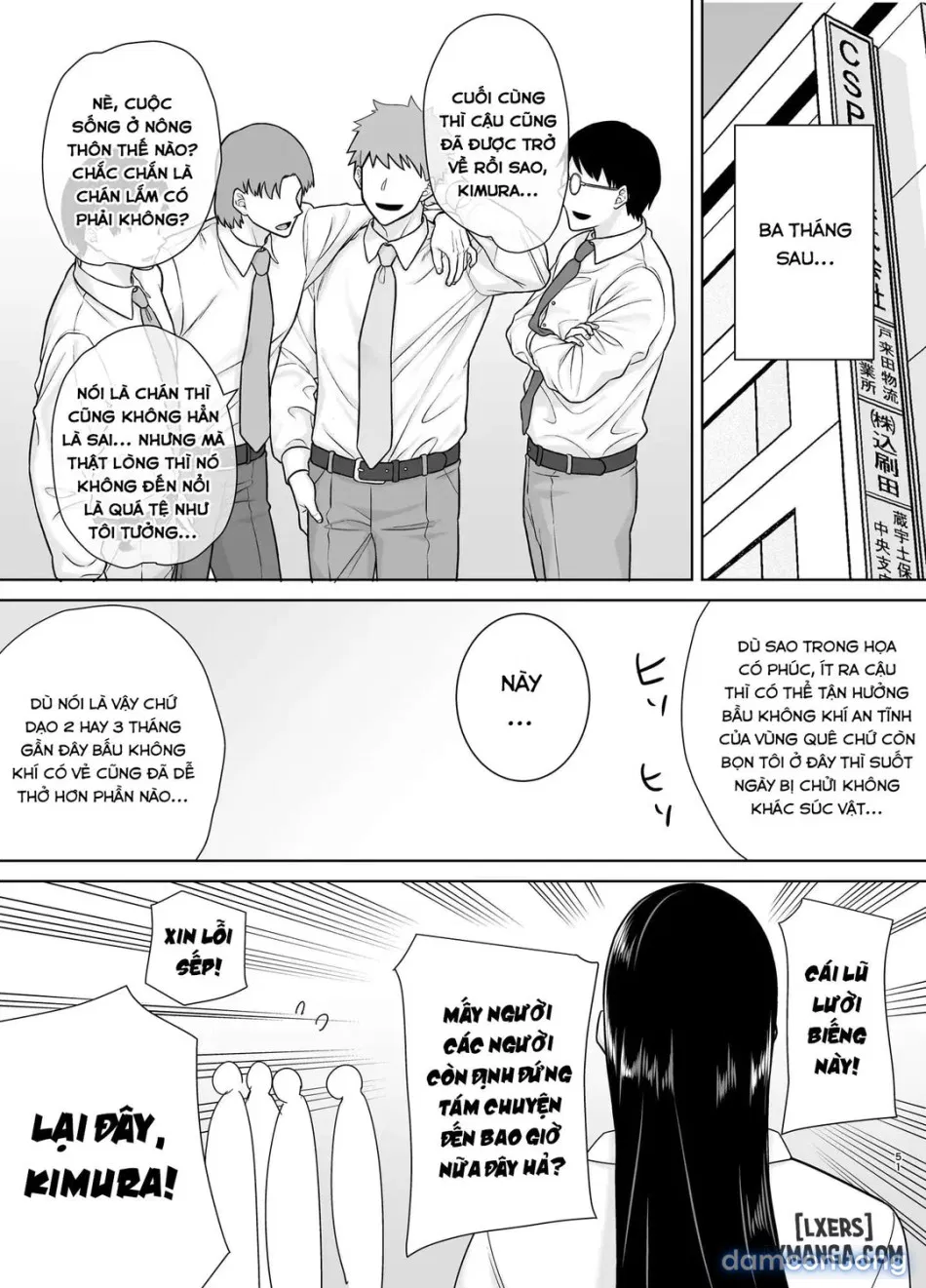 PowerHara Onna Joushi to Shachiku-kun 