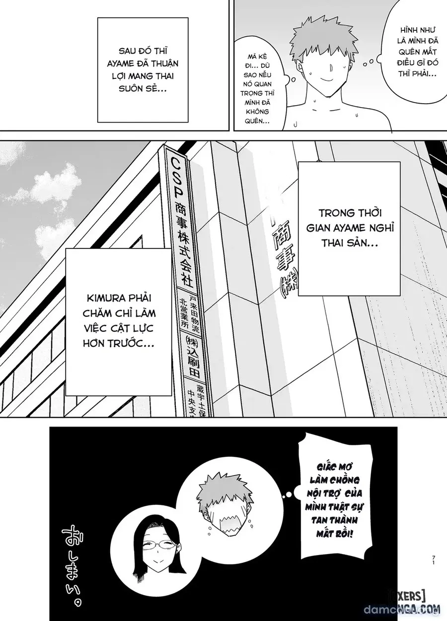 PowerHara Onna Joushi to Shachiku-kun 