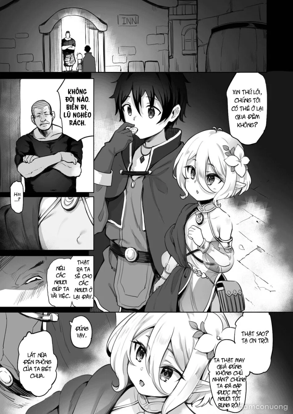 Kokkoro Choukyou NTR 