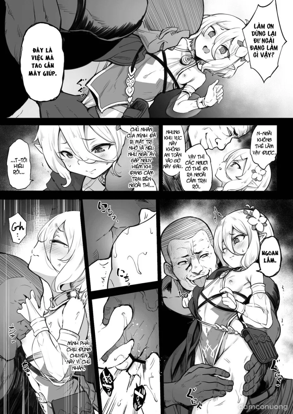 Kokkoro Choukyou NTR 