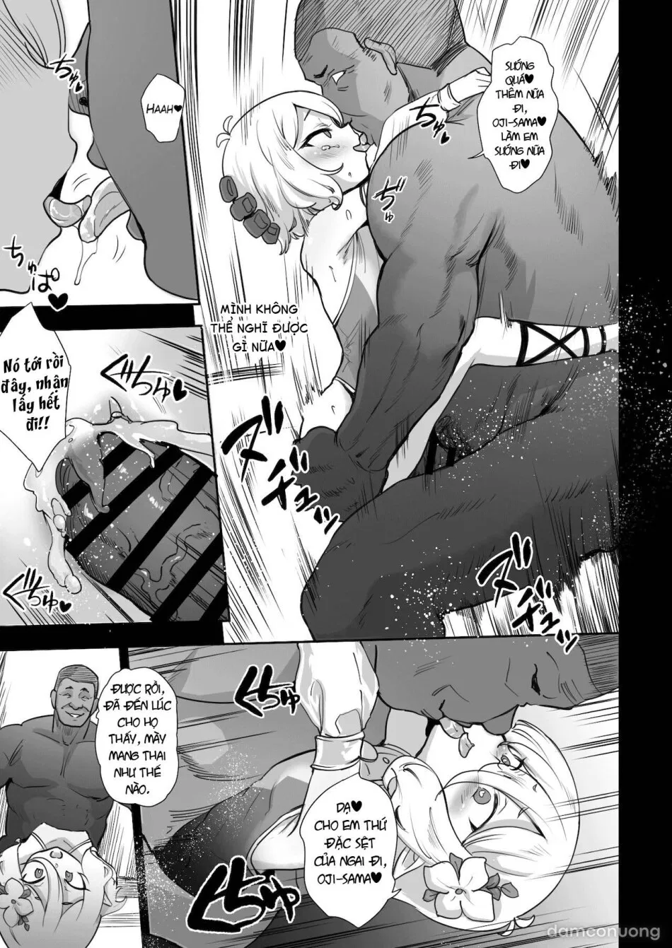 Kokkoro Choukyou NTR 