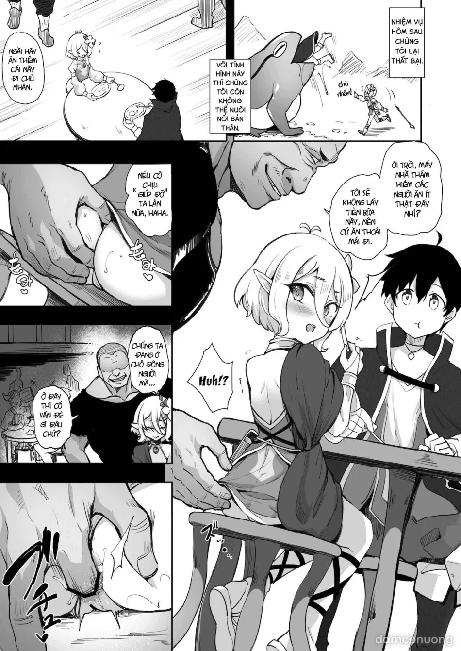 Kokkoro Choukyou NTR 