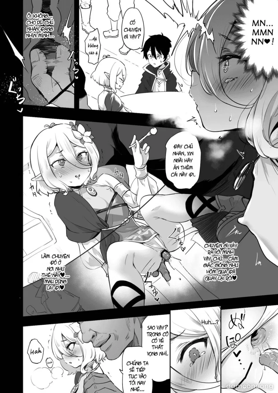Kokkoro Choukyou NTR 