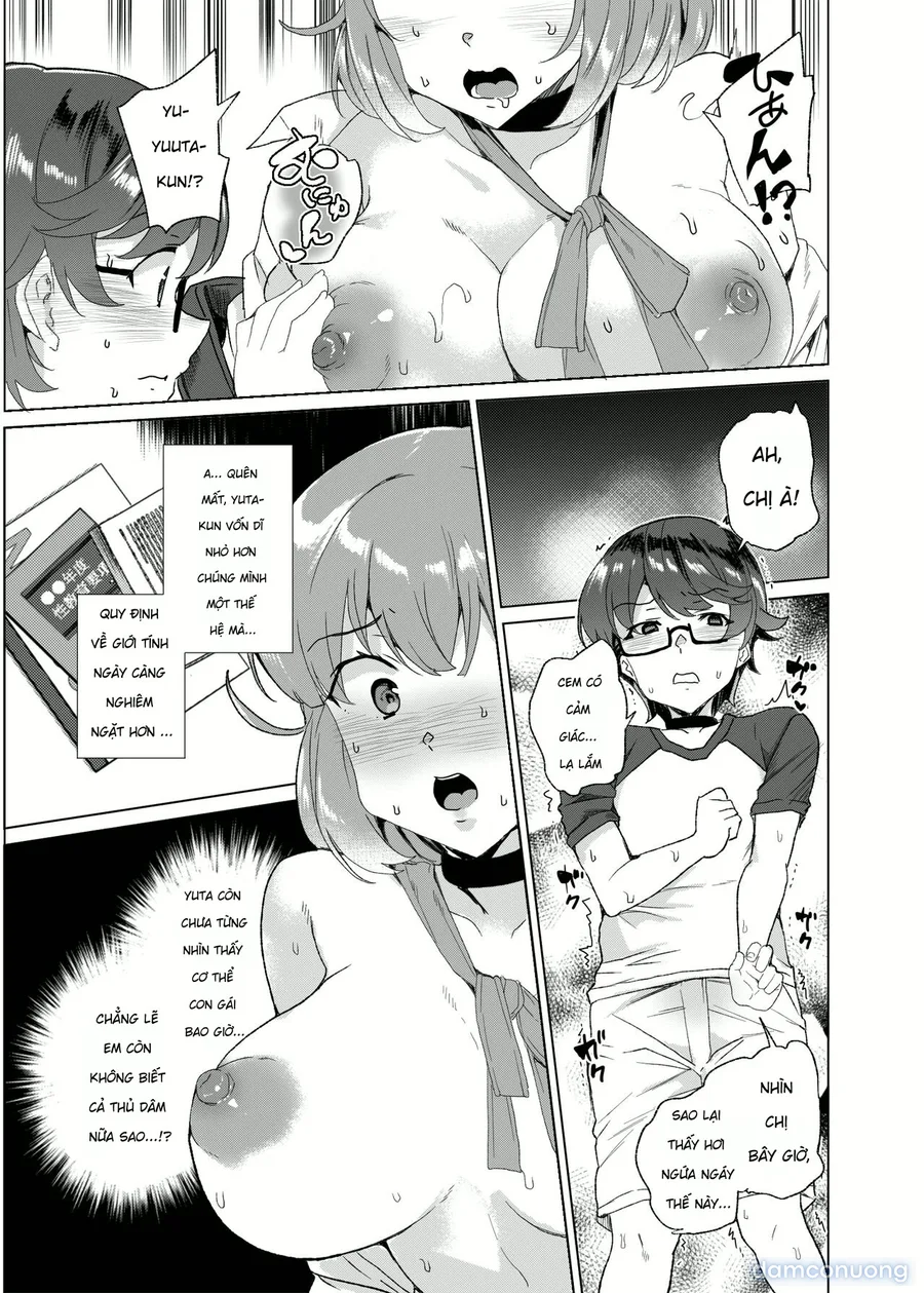 [Waffle Doumeiken (Tanaka Decilitre)] Joukyuu Seishi Chakushou Gimuka!_ 3 ~Jimikei Joshi to Tanetsuke Namahame Seikyouiku Campaign!~ 