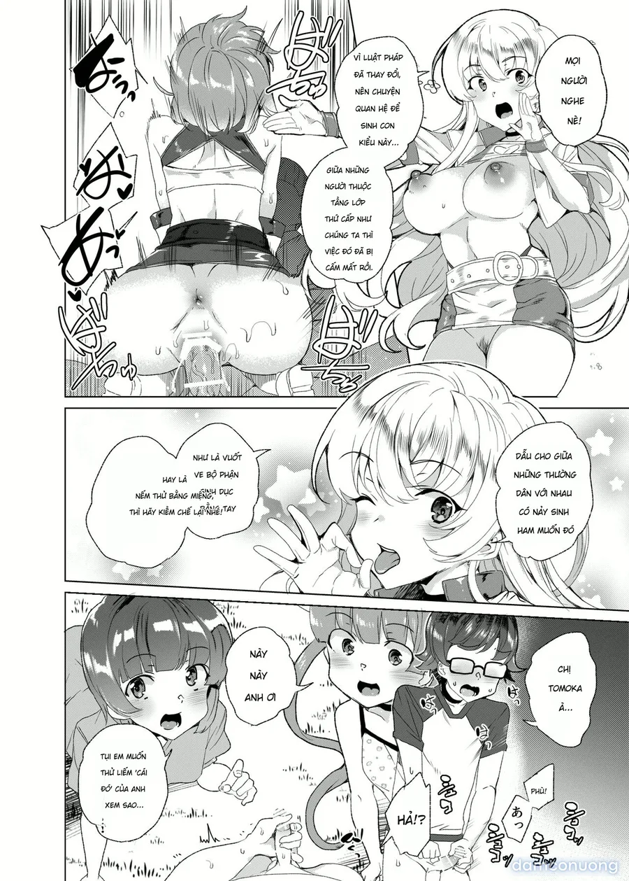 [Waffle Doumeiken (Tanaka Decilitre)] Joukyuu Seishi Chakushou Gimuka!_ 3 ~Jimikei Joshi to Tanetsuke Namahame Seikyouiku Campaign!~ 