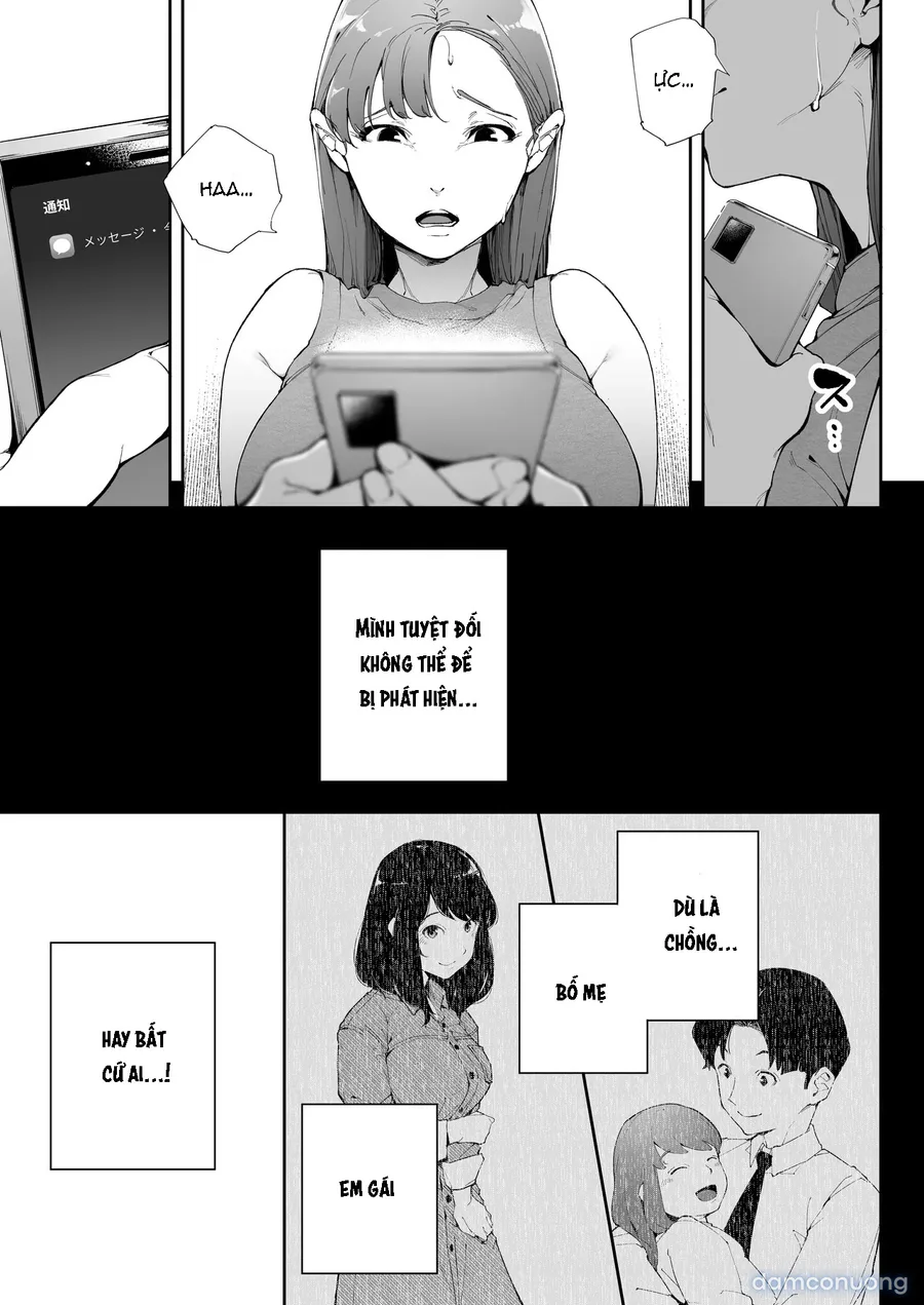 Watashi wa Tsuma de Haha de, Tada no Mesu 2 